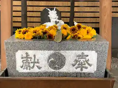 田無神社の手水舎