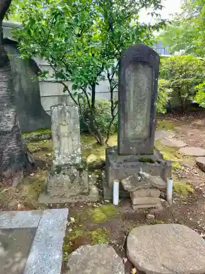 円光院(東京都)