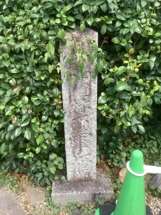 万寿寺のその他建物