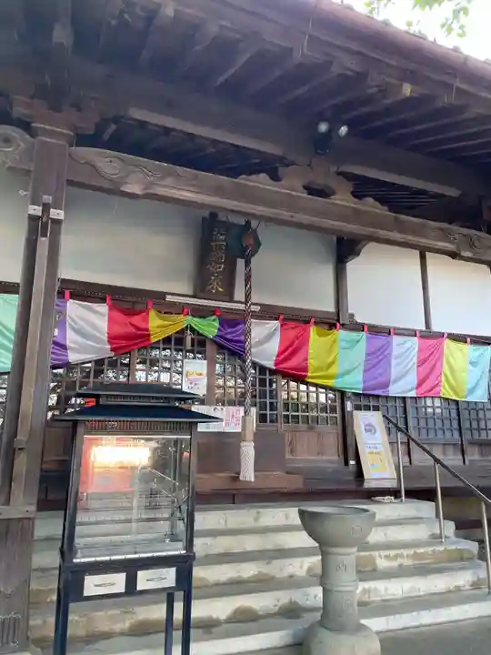 常慶院(徳島県)