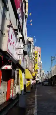 真徳稲荷神社の周辺