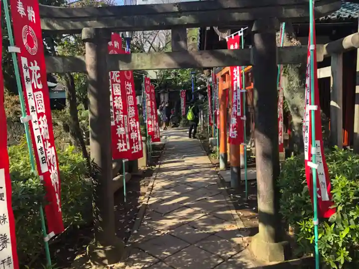 花園稲荷神社の鳥居