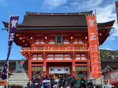 伏見稲荷大社(京都府)