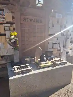 高塚愛宕地蔵尊の地蔵