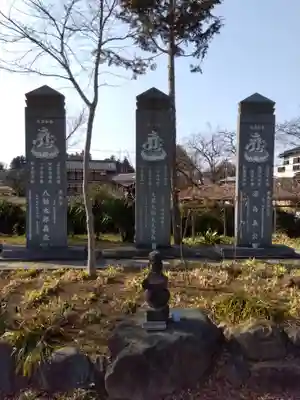 大行院神明殿(埼玉県)
