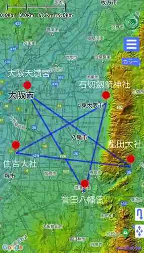 石切劔箭神社(大阪府)