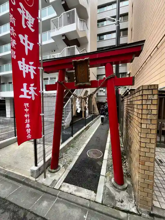 野中神社(宮城県)
