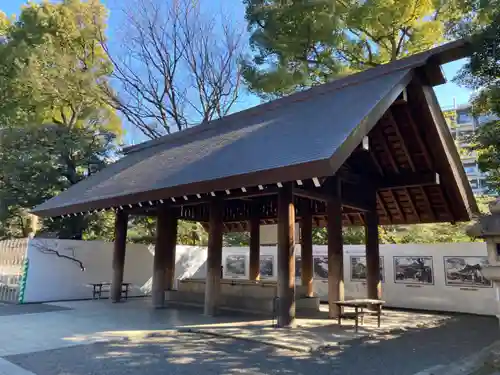靖國神社の手水舎