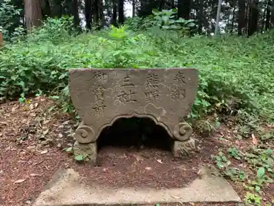 熊野神社の手水舎