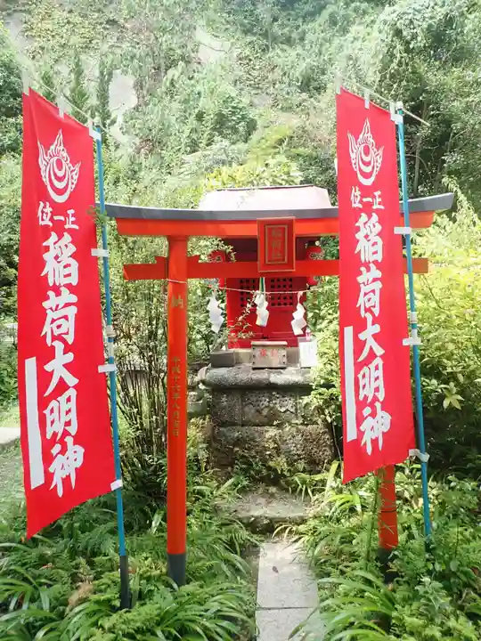 大綱金刀比羅神社(神奈川県)