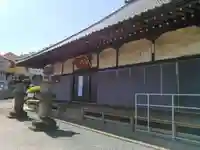 泉藏院の本殿・本堂