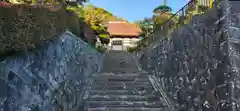 松原寺(福島県)