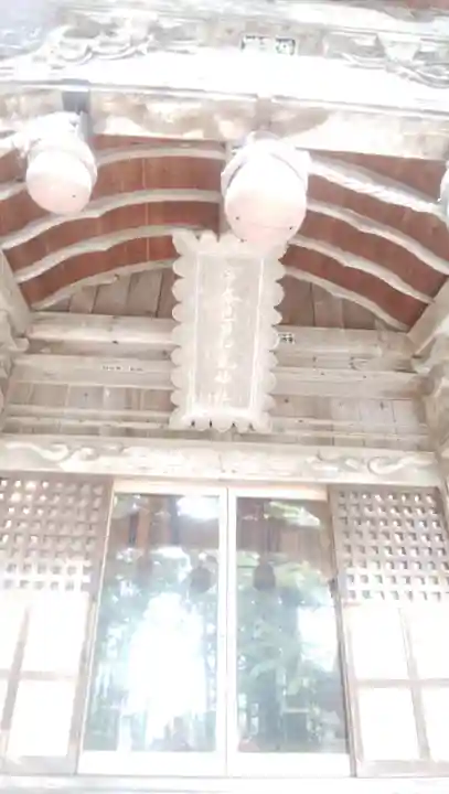 宇奈己呂和気神社の本殿・本堂