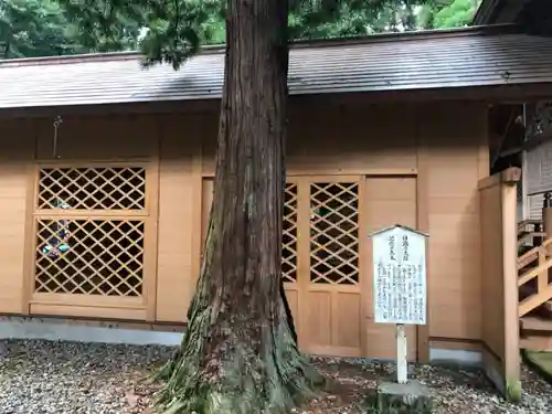 幣立神宮のその他建物