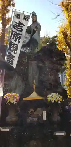 吉原弁財天本宮（吉原神社奥宮）の仏像