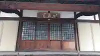 観音寺の本殿・本堂