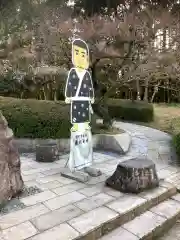 菅原神社(鹿児島県)