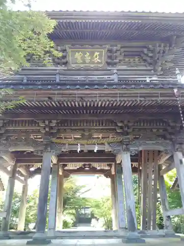 隆国寺の山門