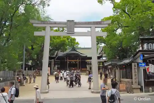 石切劔箭神社(大阪府)