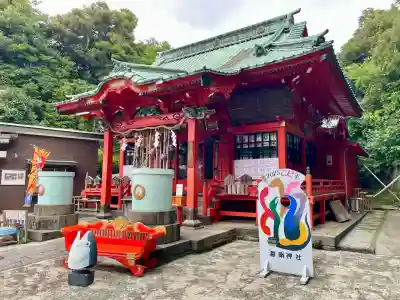海南神社(神奈川県)