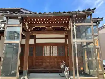 安乗寺(富山県)