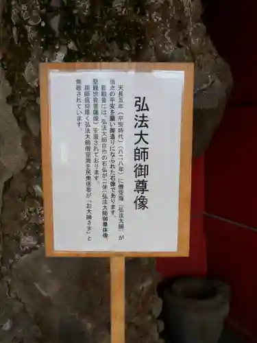 雲岸寺の建物その他