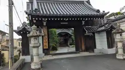 得浄明院(善光寺別院)(京都府)