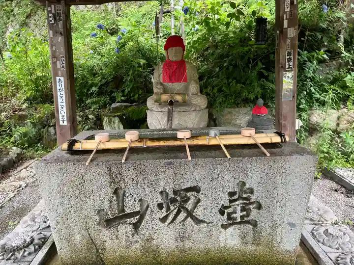 南法華寺(壷阪寺)(奈良県)