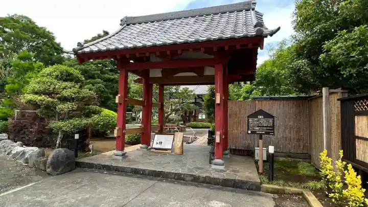 寿覚院光照寺の山門・神門