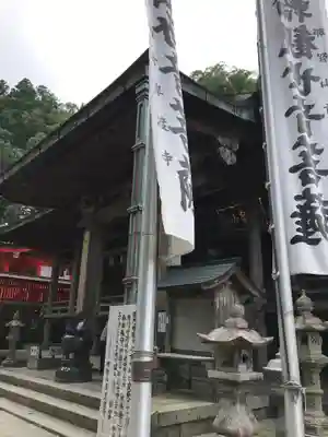 青岸渡寺のその他建物