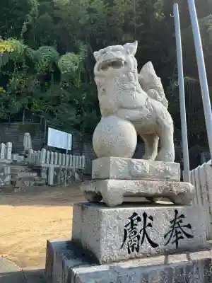真幡神社(広島県)