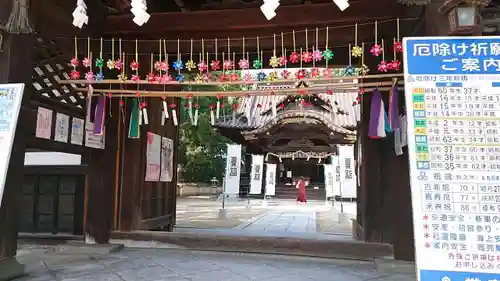 三津厳島神社の山門