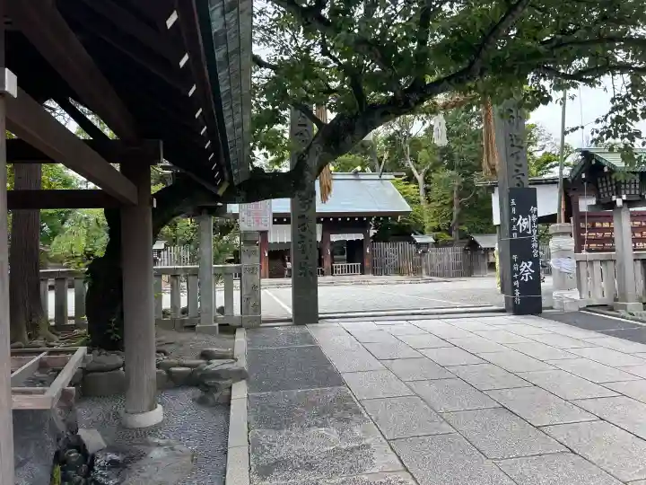伊勢山皇大神宮の{uncategorized: "未分類", other: "その他", undefined: "問題あり", building: "その他建物", grave: "お墓", sacred_gate: "鳥居", guardian: "狛犬", statue: "像", buddha: "仏像", history: "歴史", nature: "自然", garden: "庭園", animal: "動物", pagoda: "塔", temizu: "手水舎", mountain_gate: "山門・神門", sanctuary: "本殿・本堂", subordinate: "末社・摂社", art: "芸術", scenery: "景色", jizo: "地蔵", ema: "絵馬", goshuin: "御朱印", omikuji: "おみくじ", items: "授与品その他", amulet: "お守り", goshuincho: "御朱印帳", eats: "食事", festival: "お祭り", votive_dance: "神楽", shichigosan: "七五三参", wedding: "結婚式", experience: "体験その他", initially: "初詣", around: "周辺", anti_infection: "感染症対策"}