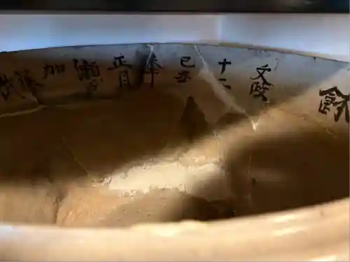 妙延寺(愛知県)