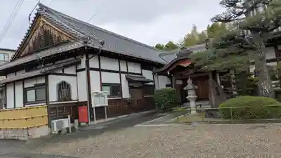 圓藏院(円蔵院)(京都府)
