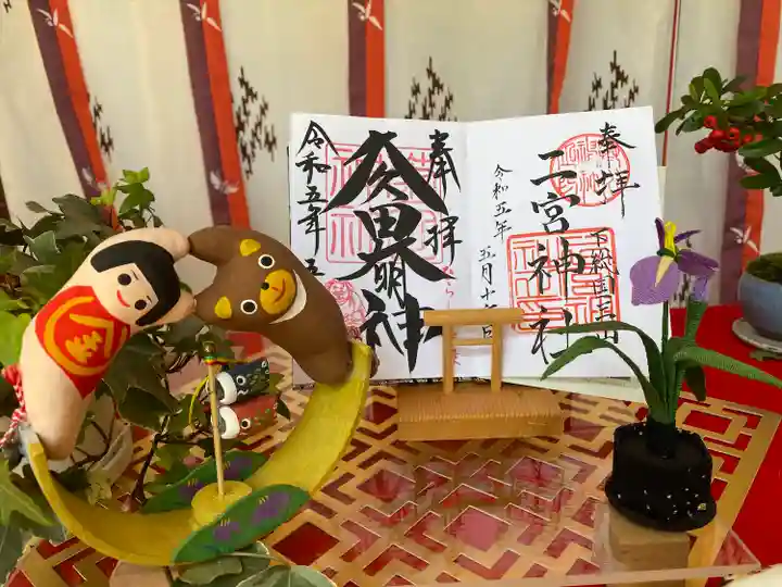 菊田神社(千葉県)