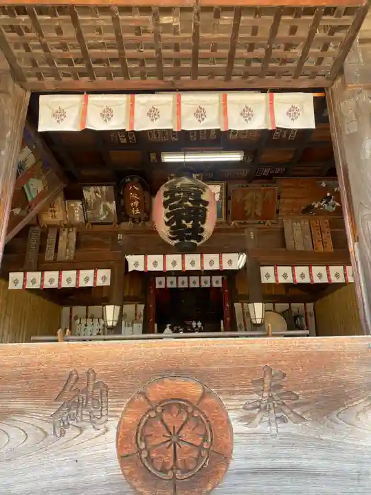 八坂神社(群馬県)