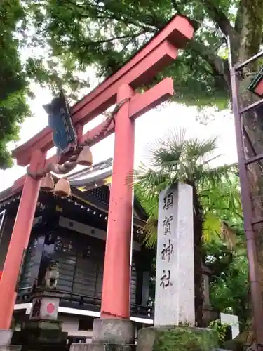 須賀神社の鳥居