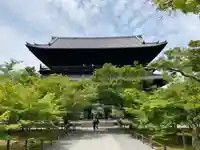 南禅寺(京都府)