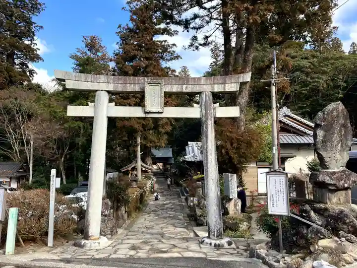 宇奈岐日女神社(大分県)