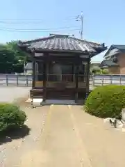 金福寺(茨城県)