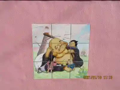 修性院のその他建物