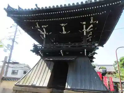 葛井寺(大阪府)
