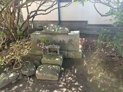 安養院　(田代寺）の{uncategorized: "未分類", other: "その他", undefined: "問題あり", building: "その他建物", grave: "お墓", sacred_gate: "鳥居", guardian: "狛犬", statue: "像", buddha: "仏像", history: "歴史", nature: "自然", garden: "庭園", animal: "動物", pagoda: "塔", temizu: "手水舎", mountain_gate: "山門・神門", sanctuary: "本殿・本堂", subordinate: "末社・摂社", art: "芸術", scenery: "景色", jizo: "地蔵", ema: "絵馬", goshuin: "御朱印", omikuji: "おみくじ", items: "授与品その他", amulet: "お守り", goshuincho: "御朱印帳", eats: "食事", festival: "お祭り", votive_dance: "神楽", shichigosan: "七五三参", wedding: "結婚式", experience: "体験その他", initially: "初詣", around: "周辺", anti_infection: "感染症対策"}