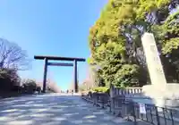 靖國神社(東京都)