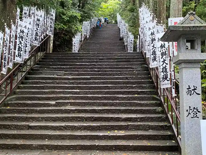 熊野本宮大社(和歌山県)