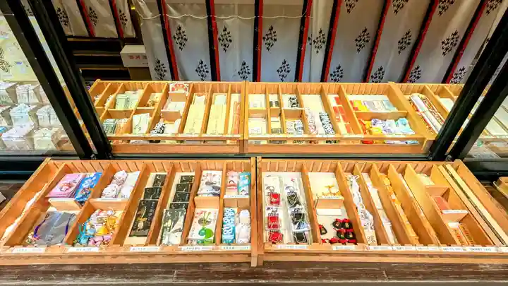 検見川神社のお守り
