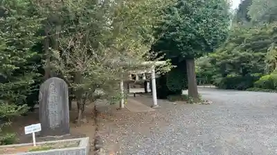 多摩野神社(東京都)