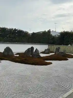 光清寺(京都府)