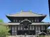 東大寺(奈良県)